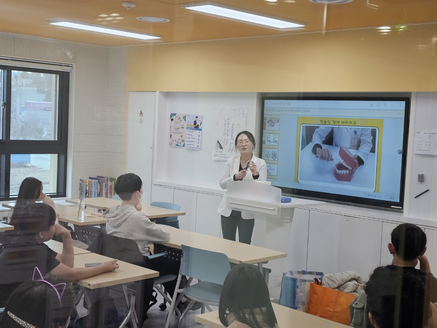 용두건강생활지원센터  