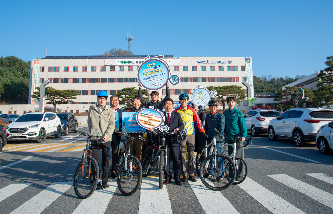 제천시, 자전거 등록제 시행! 효율적인 자전거 관리 강화 이미지