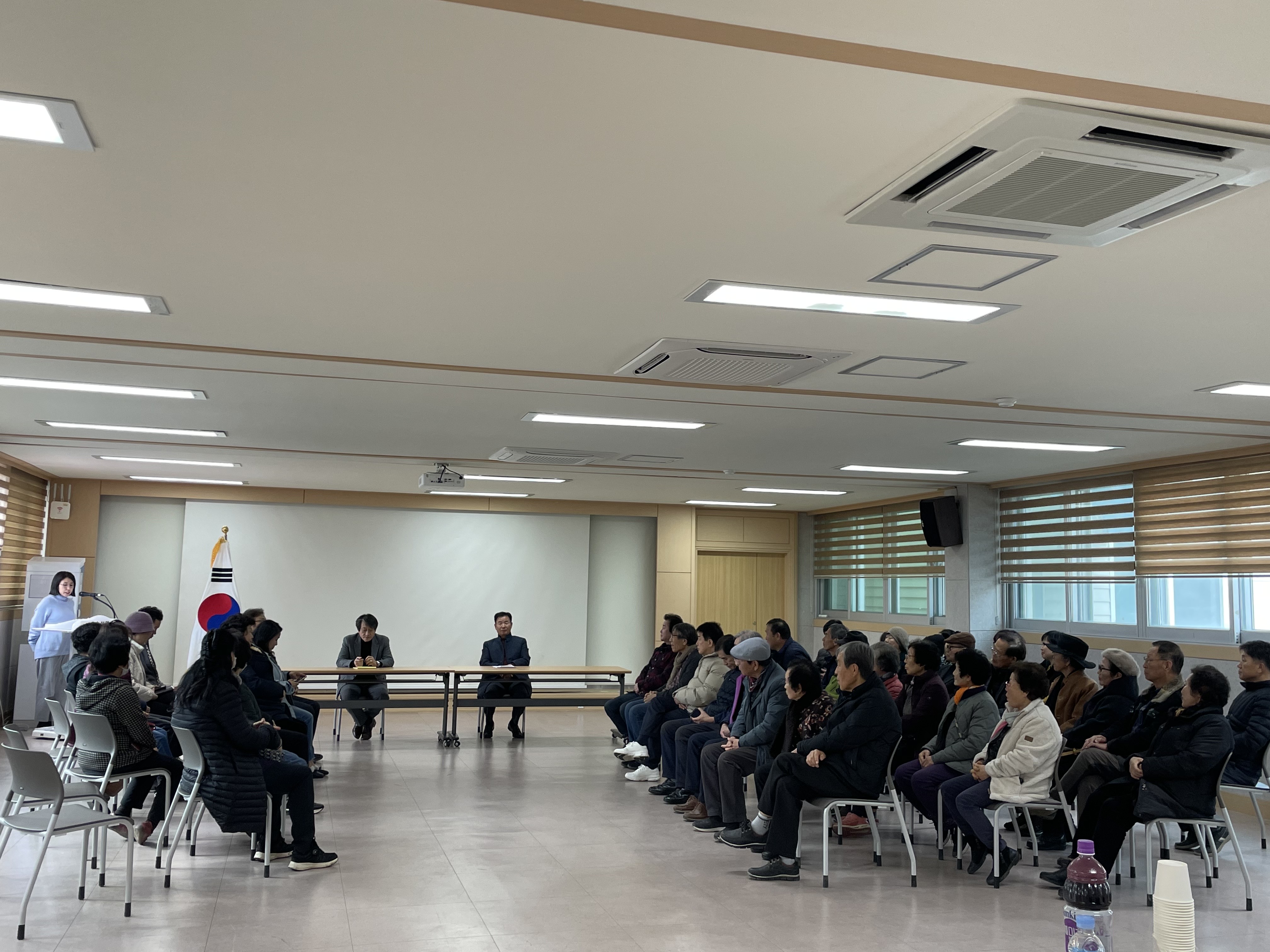 2024년 수산면 시정설명회