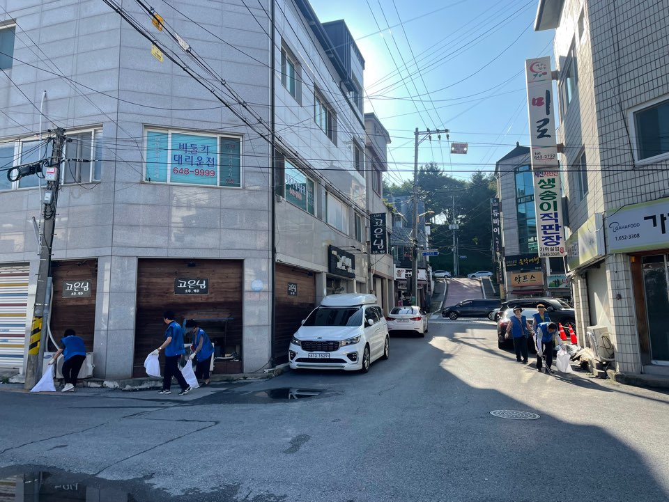 중앙동 직능단체 중앙동 일대 환경정화활동 실시 이미지 3