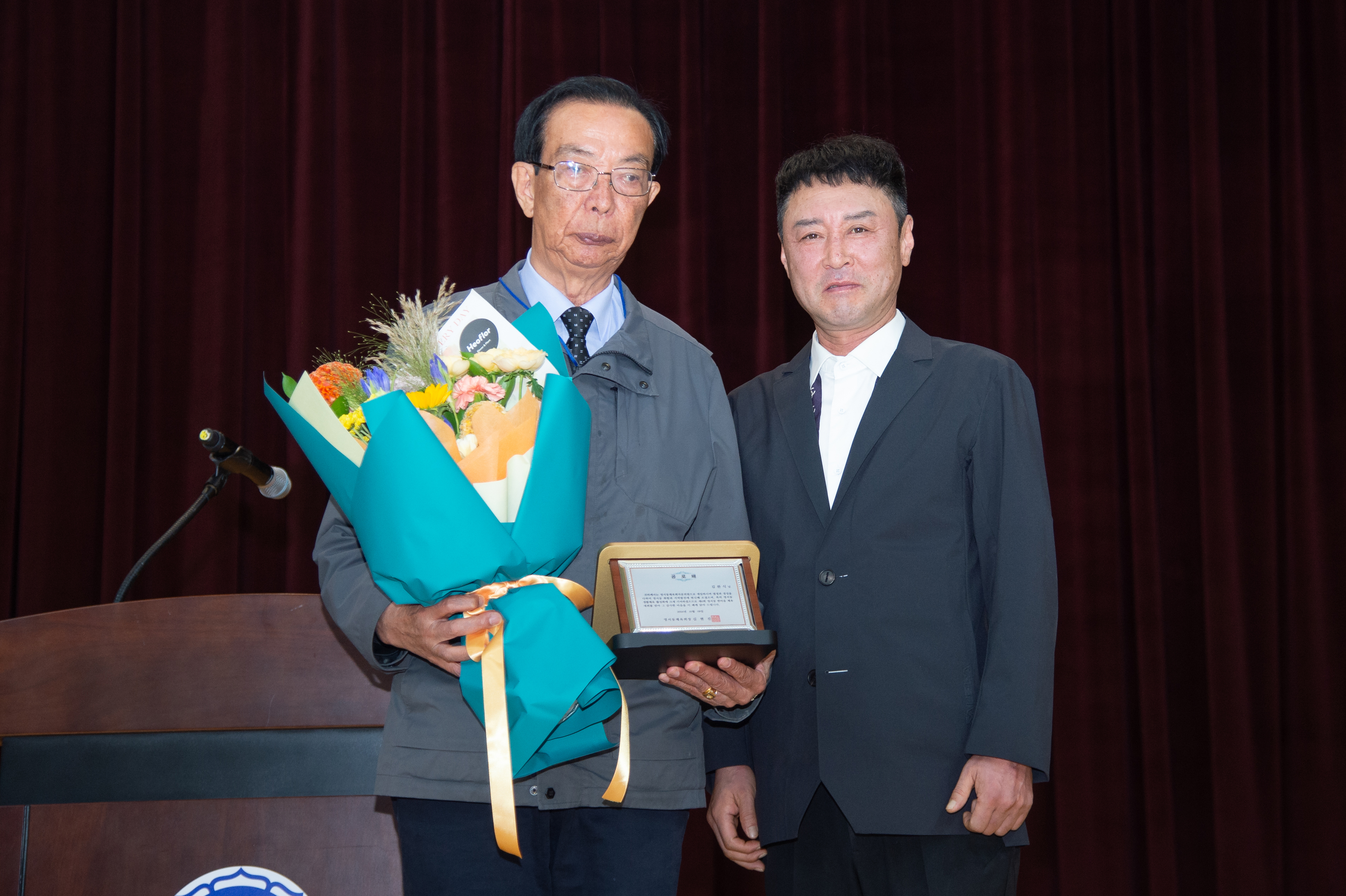 2024년 10월 9일 제6회 영서동 한마음체육대회 이미지 2