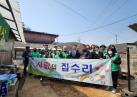 제천복지재단 노인주거사업 ‘디자인하우스’ 준공식 이미지