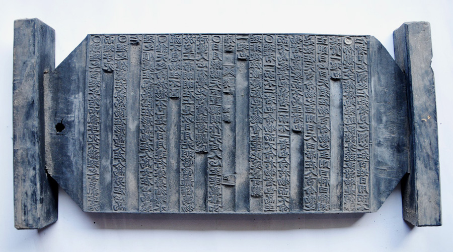 Whadonggang Woodblock Printing