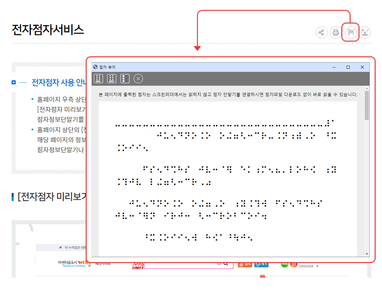 대체텍스트